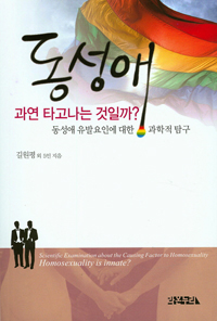 ������ ���� Ÿ������ ���ϱ�?