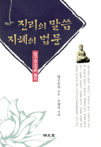 ������ ���� ������ ����