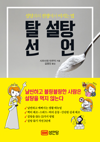 Ż ���� ����