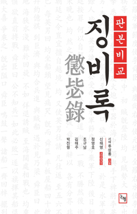 �Ǻ��� ¡���