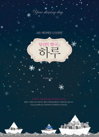 ����� ������ �Ϸ�