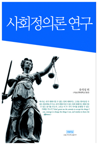 ��ȸ���Ƿ� ����