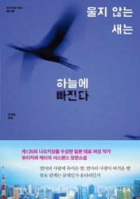 ���� �ʴ� ���� �ϴÿ� ������ 