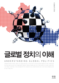 �۷ι� ��ġ�� ����