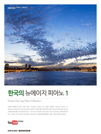 �ѱ��� �������� �ǾƳ� 1