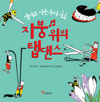 ���� ���� �Ǵ���