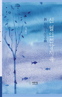 �� ����õ������