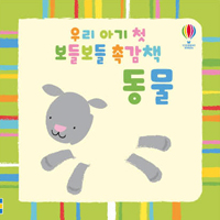 츮 Ʊ ù 麸 ˰å 