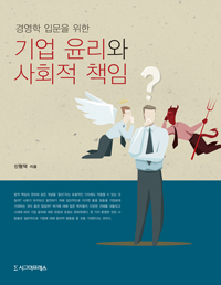 ��� ������ ��ȸ�� å��