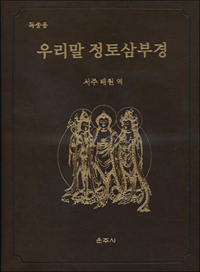 �츮�� �����ΰ� ���ۿ�