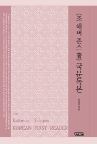 ���ε���