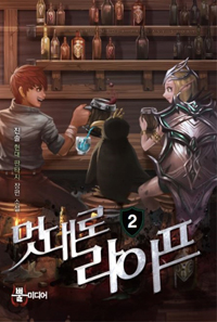 ڴ  2