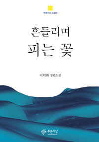 鸮 Ǵ 