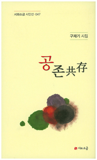  (ÿͼұ μ 47) 