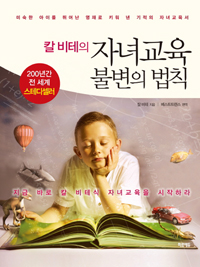 Į ������ �ڳ౳�� �Һ��� ��Ģ