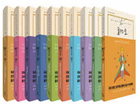 �ʻ����� ���� Ŭ���� �����ú� �ø��� �� 10�Ǽ�Ʈ