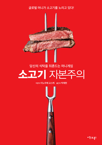 �Ұ��� �ں�����