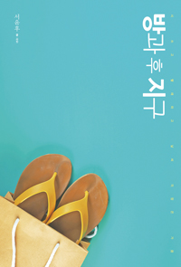 ����� ���� 