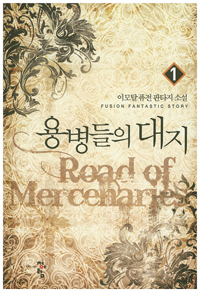 뺴  1