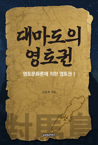 븶 