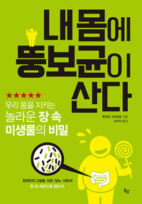 �� ���� �׺����� ���