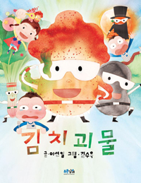 ��ġ����