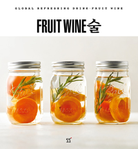 FRUIT WINE 