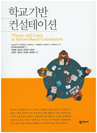 �б���� �������̼�