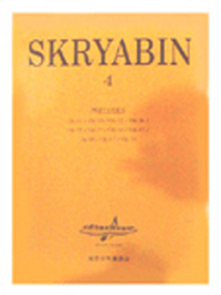 SKRYABIN 4