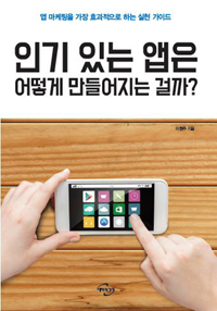 �α� �ִ� ���� ��� ��������� �ɱ�?