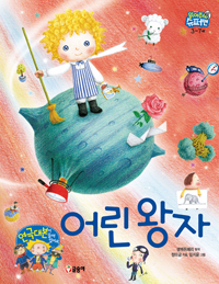 � ���� - �о����! ���۸� 15