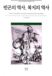 ����� ����, ������ ����