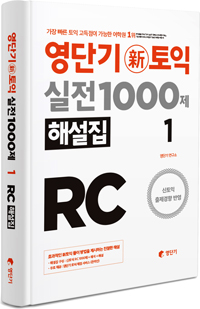 ܱ   1000 1 RC ؼ