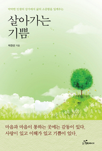 ��ư��� ���