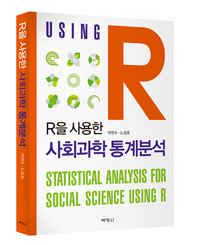 R  ȸ м