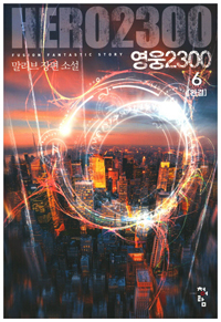  2300 6(ϰ)
