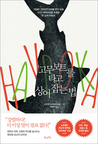 ������Ʈ�� Ÿ�� ��� ��� ��