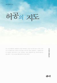 ����� ����