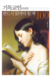 ⵶̶ ݵ о  å100