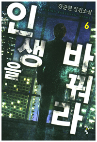 λ ٲ 6