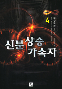 ź   4