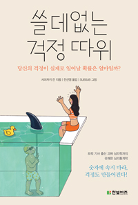 �������� ���� ����