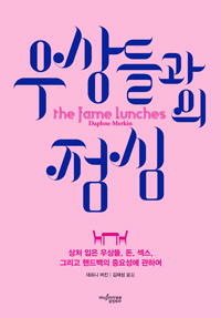 ������� ����