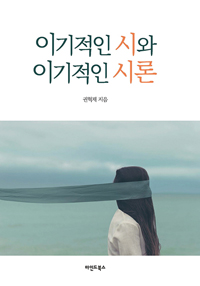 �̱����� �ÿ� �̱����� �÷�