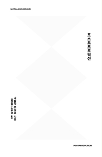 ����Ʈ���δ���