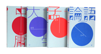 , , , ߿ 缭4 Ʈ