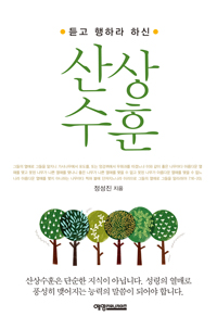 ��� ���϶� �Ͻ� ������