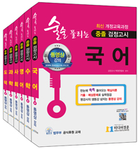  Ǯ   ⺻ 6 Ʈ(2018)