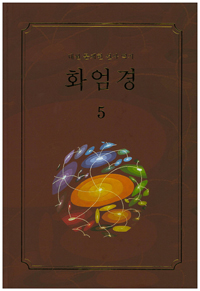 ȭ 5
