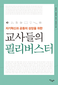 �ڱ����Ű� ������ ������ ���� ������� �ʸ�������